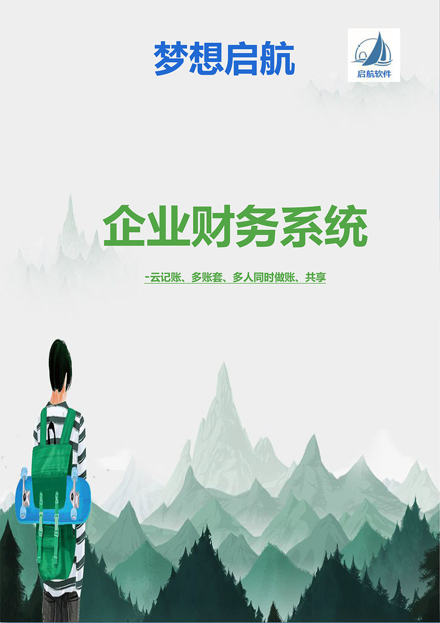 &#27431;&#23453;&#23448;&#26041;&#119;&#101;&#98;&#31449;&#45;&#79;&#112;&#101;&#108;&#32;&#111;&#98;&#40;&#20013;&#22269;&#41;